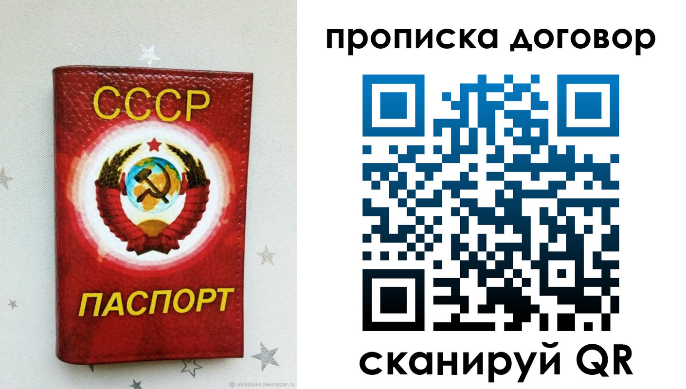форма 3 в Называевске